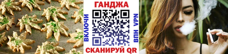 mega ССЫЛКА Солнечногорск нарко площадка официальный сайт Canna-Cookies конопля