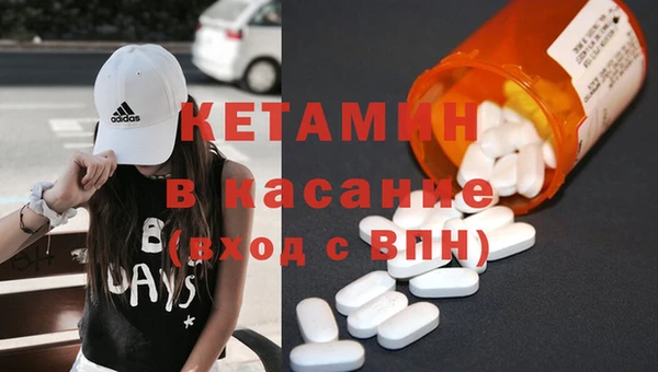 стаф Алексеевка