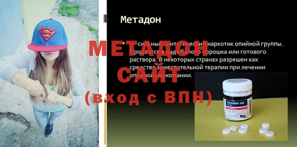 стаф Алексеевка