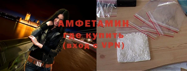 а пвп мука Алексин