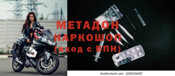 гидропоника Медвежьегорск