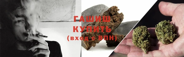 стаф Алексеевка