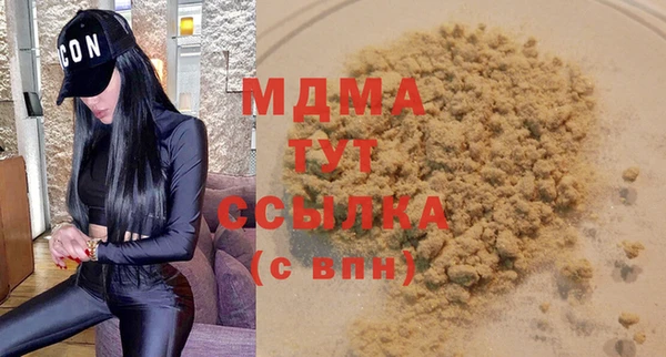 мет Алзамай