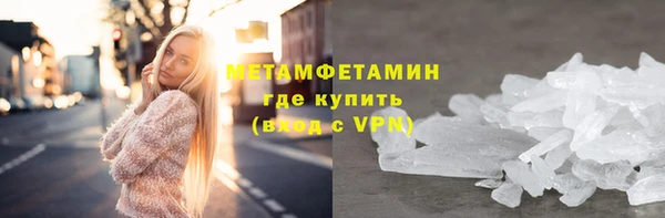 круглые Куйбышев