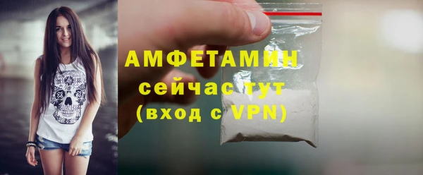 гашиш Кукмор