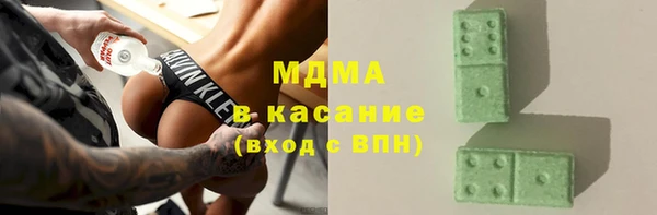 прущий лед Мегион