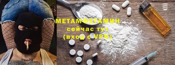 а пвп мука Алексин
