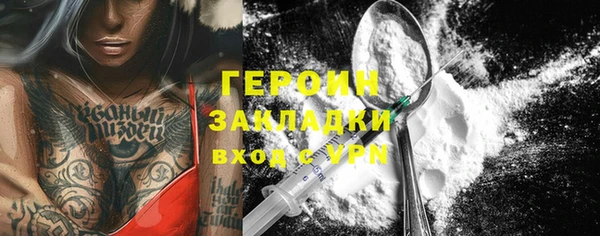 стаф Алексеевка