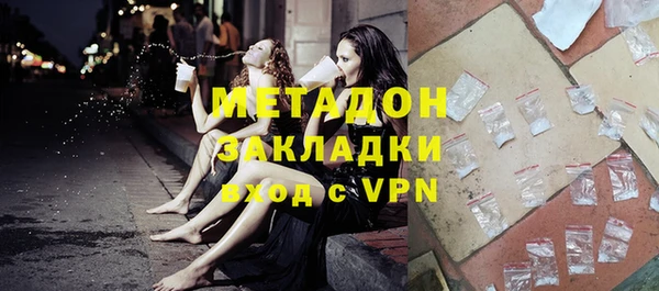 мет Алзамай