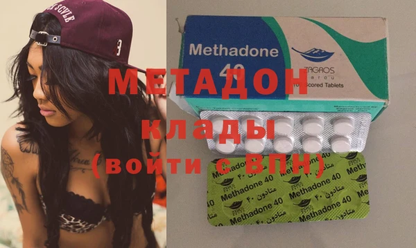 а пвп мука Алексин