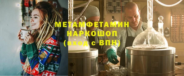 мет Алзамай