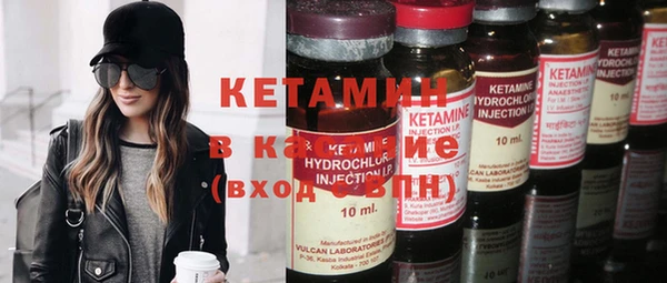 а пвп мука Алексин