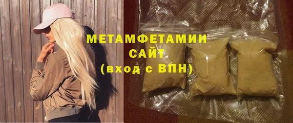 СК Кулебаки