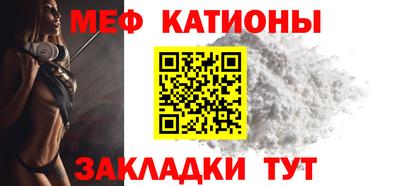 трава Пушкино