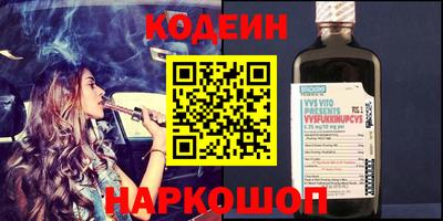 прущая мука Пыть-Ях