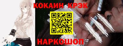 прущая мука Пыть-Ях