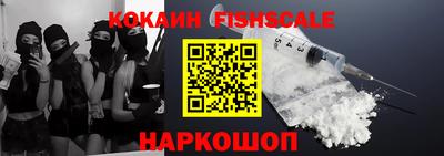 кокаин колумбия Пугачёв