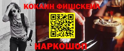 кокаин колумбия Пугачёв