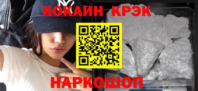 трава Пушкино