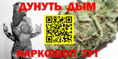прущая мука Пыть-Ях