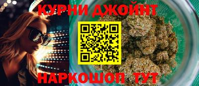 кокаин колумбия Пугачёв
