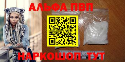 кокаин колумбия Пугачёв