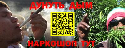 кокаин колумбия Пугачёв