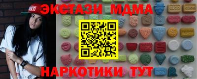 кокаин колумбия Пугачёв