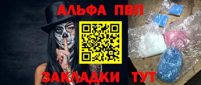 дмт Рязань