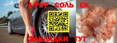 кокаин колумбия Пугачёв