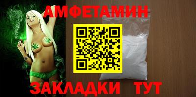 кокаин колумбия Пугачёв