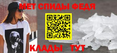 трава Пушкино