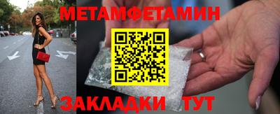 прущая мука Пыть-Ях