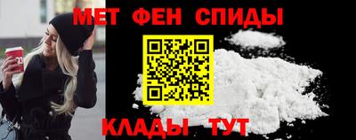 трава Пушкино