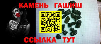 прущая мука Пыть-Ях