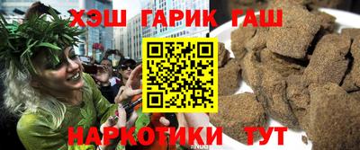трава Пушкино