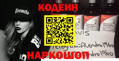 прущая мука Пыть-Ях