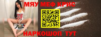 кокаин колумбия Пугачёв