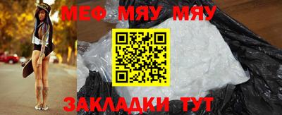 кокаин колумбия Пугачёв