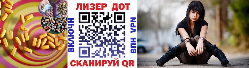 LSD-25 экстази кислота  где можно купить наркотик  hydra ссылки  Солнечногорск 